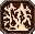 Força Vital G.png