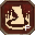 Terramoto3.png