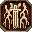 Orbe da Espada G.png