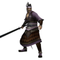 Jin Bing (Trevas).png
