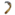 Ferrão de Escorpião.png