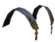 Faixa Real (Básica) Jogo.png