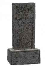 Memorial Hasun.png