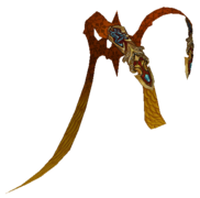 Faixa You (Básica) Jogo.png