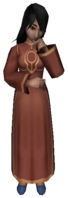 Mirine.png