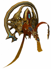 Faixa You (Pessoal) Jogo.png
