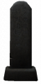 Memorial Gum.png