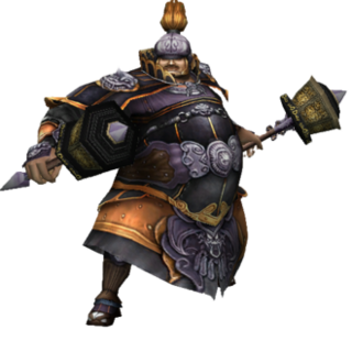 Rei Bao (Missão).png