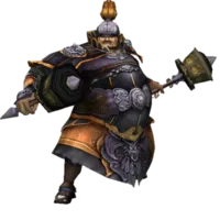 Rei Bao (Missão).png
