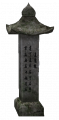 Memorial Wha.png